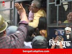 প্রায় ৩৫ শতাংশের ফারাক, বঞ্চনার অভিযোগ রাজ্যের বিরুদ্ধে, বকেয়া ডিএ-র দাবিতে তেতে উঠল রাজপথ