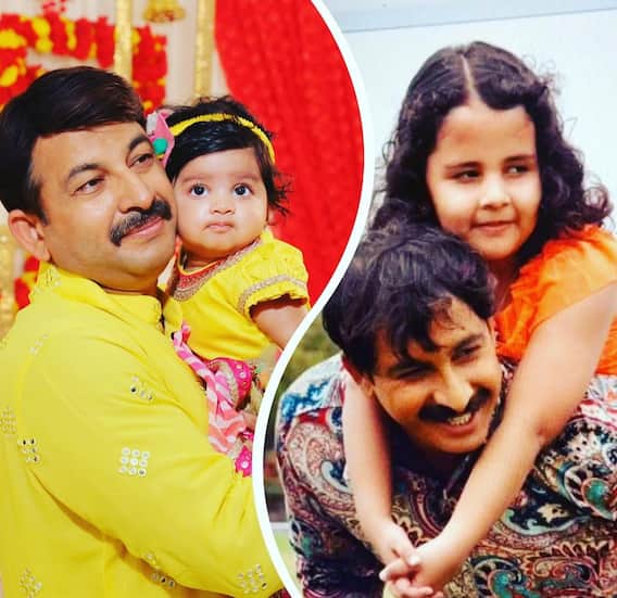 जानें कौन हैं Manoj Tiwari की दूसरी पत्नी सुरभि तिवारी, ग्लैमर वर्ल्ड से है कनेक्शन, फिर भी लाइमलाइट से रहती हैं दूर जानें कौन हैं Manoj Tiwari की दूसरी पत्नी सुरभि तिवारी, ग्लैमर वर्ल्ड से है कनेक्शन, फिर भी लाइमलाइट से रहती हैं दूर
