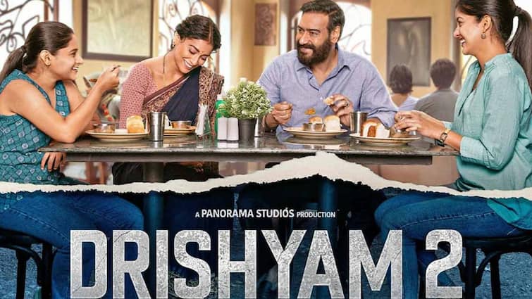 Drishyam 2 Box Office Collection: Ajay Devgn Starrer Has Yet Another Fantastic Day, know in details Drishyam 2: ১০০ কোটির দোরগোড়ায় 'দৃশ্যম ২', বাকি আর কত?