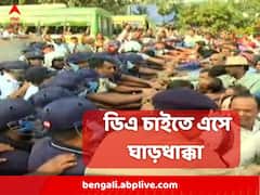 ' এই দেখুন মাথা ফুলিয়ে দিয়েছে', কোঁকিয়ে উঠলেন অবসরপ্রাপ্ত সরকারিকর্মী