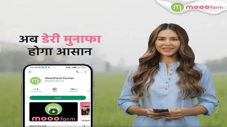 punjabi actress sonam bajwa became brand amabassdor of moofarm will be working for dairy farmers Sonam Bajwa: ਸੋਨਮ ਬਾਜਵਾ ਮੂਫਾਰਮ ਕੰਪਨੀ ਦੀ ਬਣੀ ਬਰਾਂਡ ਅੰਬਾਸਡਰ, ਕਿਸਾਨਾਂ ਲਈ ਕੰਮ ਕਰੇਗੀ ਕੰਪਨੀ