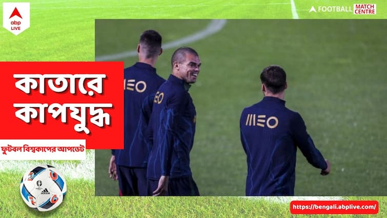 FIFA World Cup 2022 Live Streaming when and where to watch Portugal vs Ghana match FIFA World Cup 2022: বিশ্বকাপে মাঠে নামছে রোনাল্ডোর পর্তুগাল, কোথায়, কখন দেখবেন ম্য়াচ?