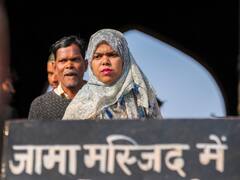 Jama Masjid: जामा मस्जिद से लड़कियों की एंट्री पर लगे बैन का बोर्ड हटा, इमाम बुखारी ने याद दिलाई 'शुचिता'