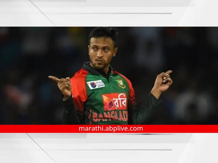 ind-vs-ban-bangladesh-announced-team-against-india-odi-series-shakib-al-hasan IND vs BAN: बांगलादेश संघाची घोषणा, मायदेशात भारताविरोधात करणार दोन हात,  शाकिबचं पुनरागमन