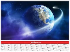 Earth: सूरज के चक्कर लगाती है धरती! क्या होगा अगर ये अचानक से रुक जाए?