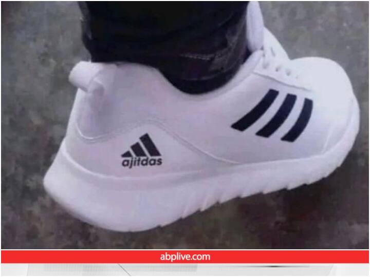 Anand Mahindra shared a picture of a shoe that looks like Adidas sports shoes Trending: सामने आया 'ADIDAS' का भाई 'AJITDAS', आनंद महिंद्रा हुए कायल