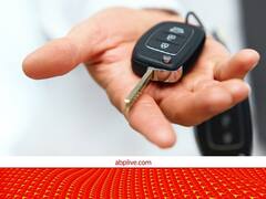 आप भी बार-बार भूल जाते हैं बाइक या कार की चाबी? तो आपका स्मार्टफोन दिलाएगा याद, बस करें ये काम