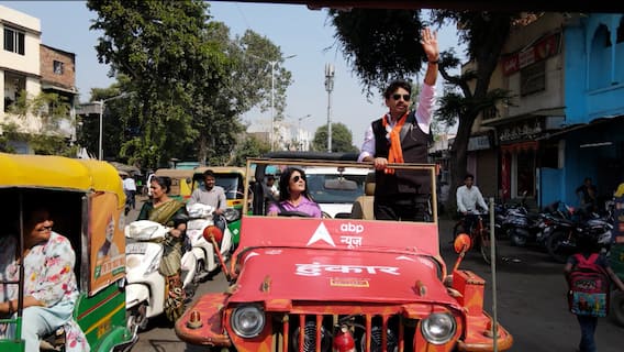 Gujarat Elections 2022: 15 लाख पूर्वांचली वोटर...तिवारी वोट करेंगे कैप्चर ? | ABP News