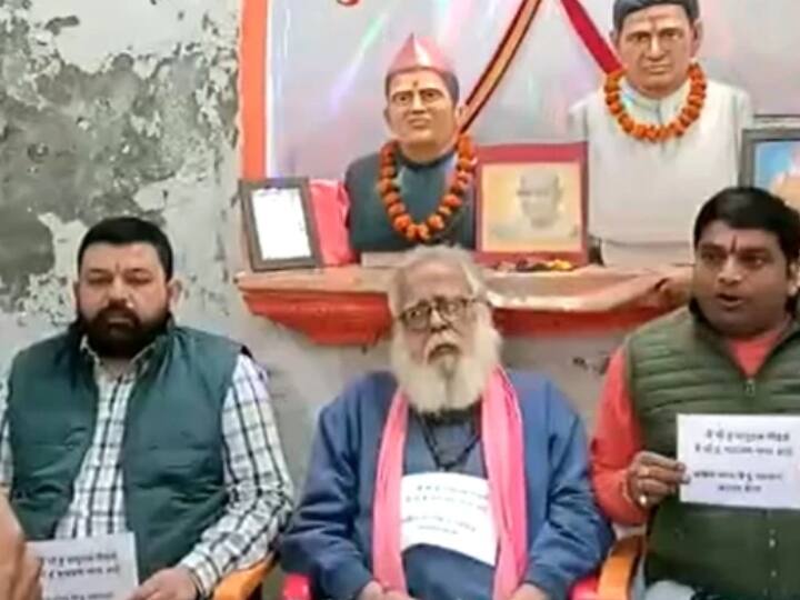 Meerut Uttar Pradesh All India Hindu Mahasabha contest local body elections say name to Nathuram Godse Nagar ANN Meerut News: निकाय चुनाव में हिंदू महासभा ने ठोंकी ताल, कहा- जीतने पर बदल देंगे मेरठ का नाम, मचा घमासान