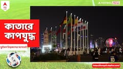 বাতশুয়াইয়ের গোলে কানাডাকে ১-০ হারাল ফ্যাকাশে বেলজিয়াম