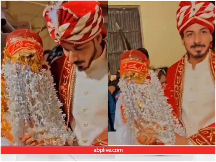 Video: विदाई के वक्त दूल्हे ने की ससुराल वालों से मस्ती, कह दिया कुछ ऐसा की जीत लिया दिल At the time of Vidai groom said that he will make her laugh a lot Video: विदाई के वक्त दूल्हे ने की ससुराल वालों से मस्ती, कह दिया कुछ ऐसा की जीत लिया दिल