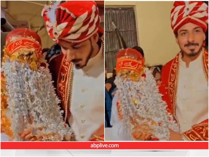 At The Time Of Vidai Groom Said That He Will Make Her Laugh A Lot | Video: विदाई के वक्त दूल्हे ने की ससुराल वालों से मस्ती, कह दिया कुछ ऐसा की At The Time Of Vidai Groom Said That He Will Make Her Laugh A Lot | Video: विदाई के वक्त दूल्हे ने की ससुराल वालों से मस्ती, कह दिया कुछ ऐसा की