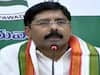 Gidugu Rudra Raju Appointed Andhra Pradesh Congress President