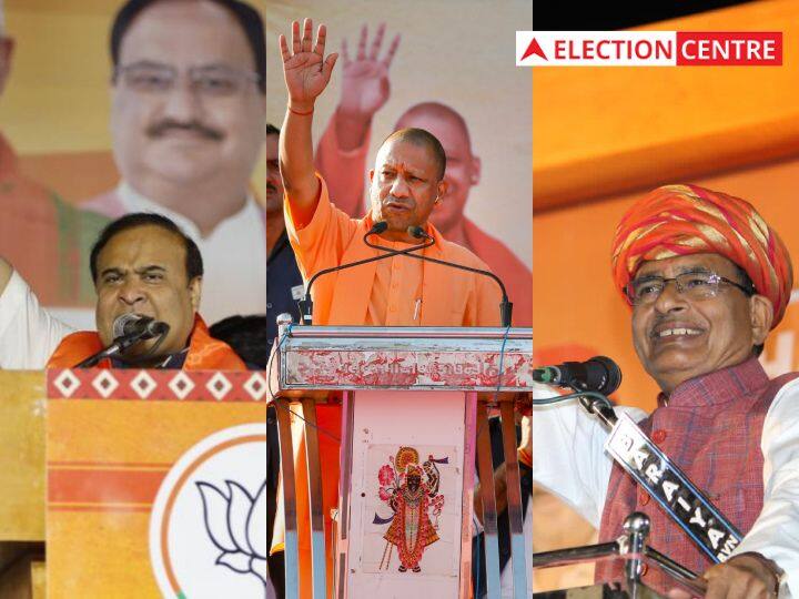 Gujarat Assembly Election 2022 CM Himanta Biswa Sarma Shivraj Singh Chouhan Yogi Adityanath and Devendra Fandavis Election campaign Gujarat Election 2022: गुजरात में एक सीएम की कुर्सी बचाने राज्य में प्रचार करने आए तीन सीएम और एक डिप्टी CM