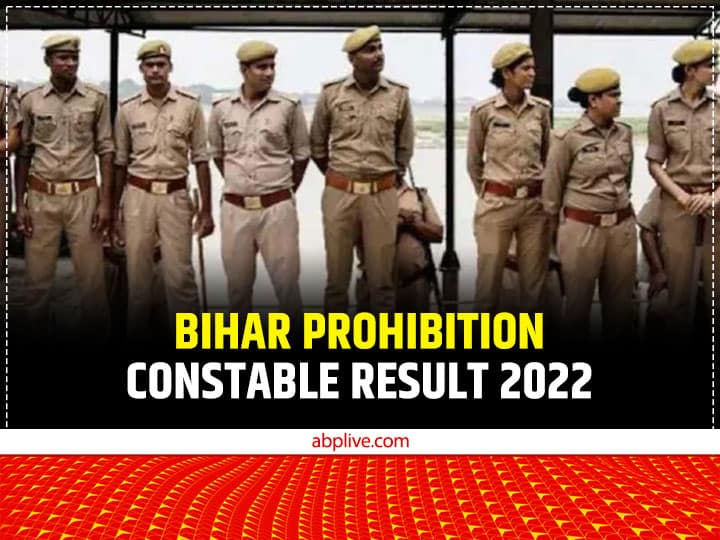 CSBC Bihar Police Prohibition Constable Final Result 2022 Released Check At Csbc.bih.nic.in