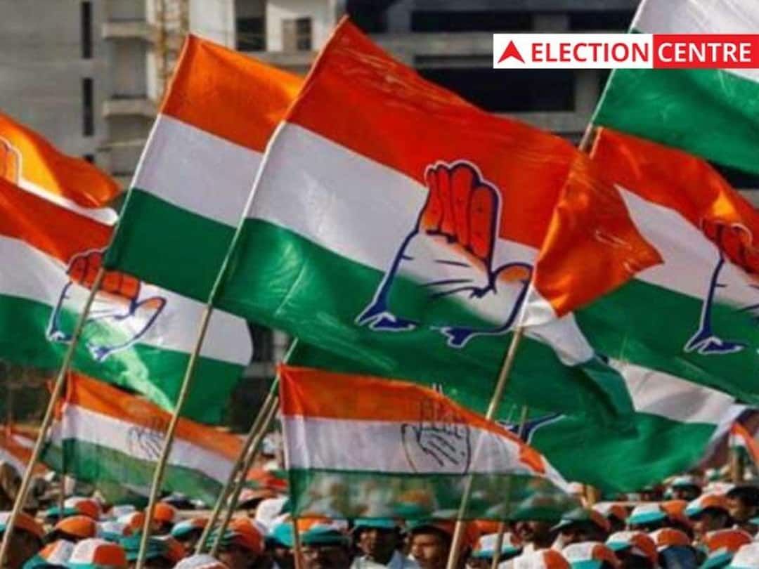 MCD Election 2022 Congress Promises Free RO Water Purifiers If Voted To Power MCD Election 2022: మమ్మల్ని గెలిపిస్తే ఇంటింటికీ RO వాటర్ ప్యూరిఫైర్‌లు ఇస్తాం - కాంగ్రెస్ హామీ