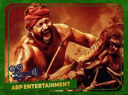 Prime Video removes Varaha Roopam song from Kantara  OTT release Kantara OTT Release: ஓடிடியில் காந்தாரா படம்பார்த்த ரசிகர்களுக்கு காத்திருந்த அதிர்ச்சி...என்ன நடந்தது?