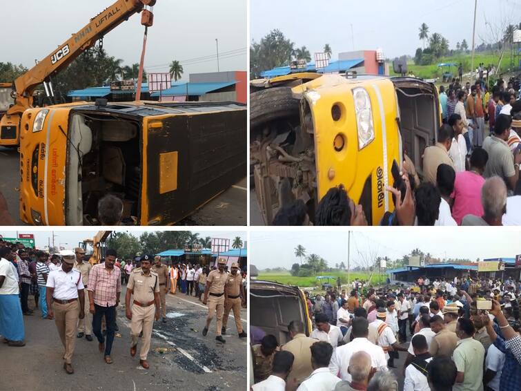 A private school bus overturned on the road in Kallakurichi and 36 students were injured. கள்ளக்குறிச்சி : தனியார் பள்ளி பேருந்து சாலையில் கவிழ்ந்து விபத்து: 36 மாணவ மாணவிகள் படுகாயம்