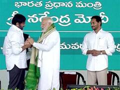 BJP Special Focus On Chiranjeevi | చిరంజీవికి అవార్డు ఇవ్వడం వెనుక ఏదైనా రాజకీయ కారణం ఉందా..?