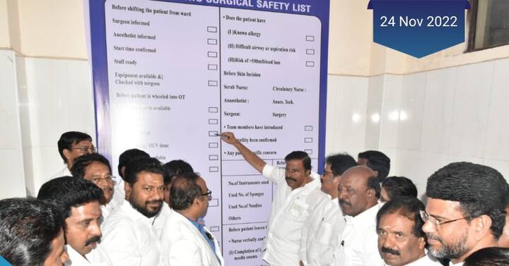 He also inaugurated a new sub-healthcare facility at the cost of Rs 30 lakh in Tirchy