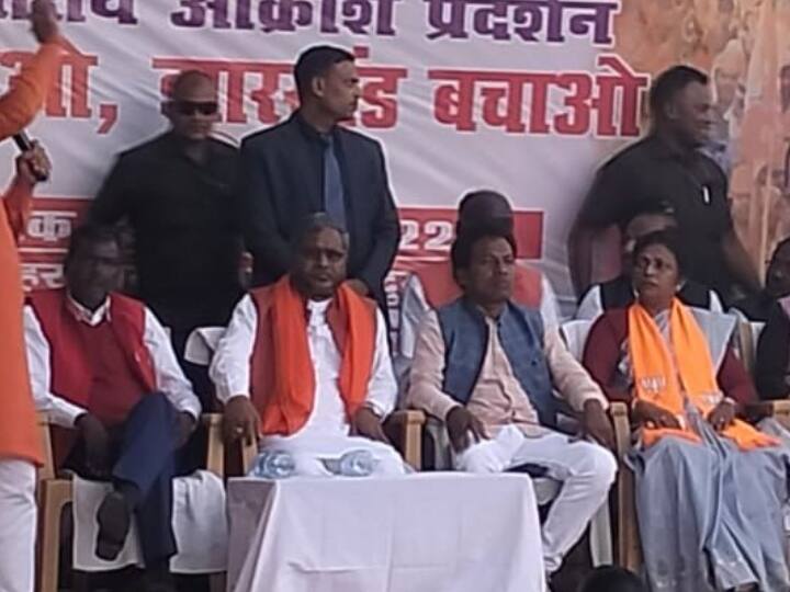 Jharkhand Politics Babulal Marandi Hemant Soren government has removed in rally ann Jharkhand Politics: 'हेमंत सरकार को हटाना है झारखंड को बचाना है', दुमका की रैली में बोले बाबूलाल मरांडी