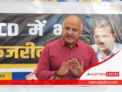 MCD Election 2022: मनीष सिसोदिया ने किया AAP के MCD में इतनी सीटों पर जीतने का दावा, जानिए बीजेपी को लेकर क्या