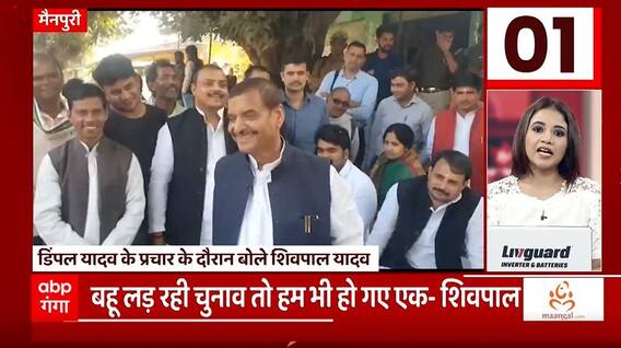 TOP News : गांव शहर की 100 खबरें देखिए फटाफट अंदाज में... | TOP Headlines