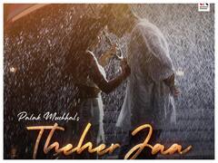 Palak Muchhal Strikes The Chord With Her New Song 'Theher Ja’