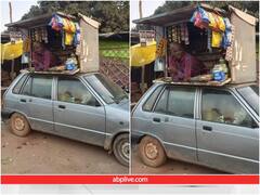 मारुति की छत पर खोली पान की दुकान, देसी जुगाड़ देख हर कोई हैरान