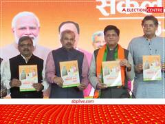 MCD चुनाव: पांच रुपये में खाना, स्मार्ट स्कूल, छात्राओं को साइकिल सहित BJP ने किए कई वादे