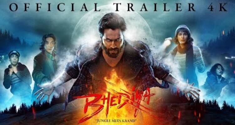 varun-dhawan-kriti-sanon-bhediya-release-today Friday Movies Release Live: 'દ્રશ્યમ 2'ને ટક્કર આપવા આવી રહી છે 'ભેડિયા', વિક્રમ ગોખલેની હાલત નાજૂક