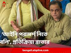 'নিশ্চিত ভাবেই মন্ত্রিসভায় সিদ্ধান্ত হয়েছিল’, হাইকোর্টের মন্তব্যের প্রেক্ষিতে প্রতিক্রিয়া ব্রাত্যর