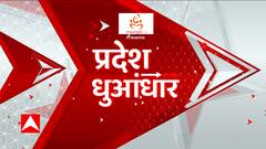 Noida की हाइड पार्क सोसायटी में दबंगों का आतंक, 2 पक्षों में जमकर चले लात-घूसे