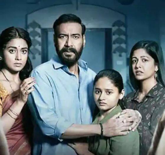 બીજા દિવસે પણ ફિલ્મના કલેક્શનમાં જોરદાર ઉછાળો જોવા મળ્યો હતો. ફિલ્મે બીજા દિવસે 21.59 કરોડની રેકોર્ડ બ્રેક કમાણી કરી છે.