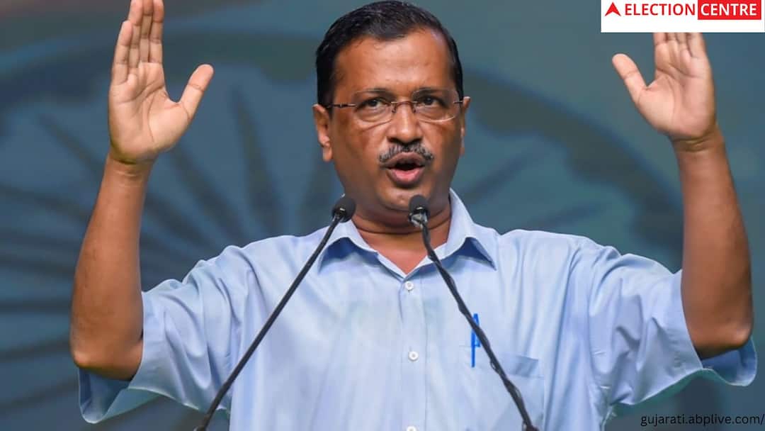 Gujarat Election 2022: આમ આદમી પાર્ટીનું ગુજરાત મિશન, ત્રણ દિવસ 3 જિલ્લામાં ગજવશે સભા Gujarat Mission of Aam Aadmi Party will hold meetings in 3 districts for three days Gujarat Election 2022: આમ આદમી પાર્ટીનું ગુજરાત મિશન, ત્રણ દિવસ 3 જિલ્લામાં ગજવશે સભા