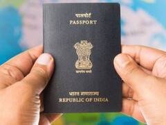 World's Powerful Passport: ప్రపంచంలోనే పవర్‌ఫుల్ పాస్‌పోర్ట్ ఆ దేశానిదే,మరి ఇండియా ర్యాంక్‌ ఎంత?