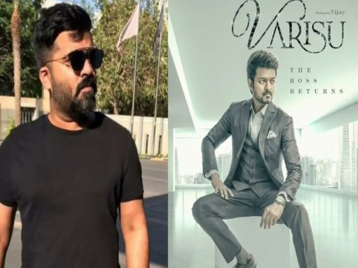 Varisu Update: விஜய் டான்ஸூக்கு சிம்பு வாய்ஸ்.. வாவ் அப்டேட் கொடுத்த வாரிசு டீம்.. கொண்டாட்டத்தில் ரசிகர்கள்!