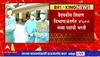 Medical Jobs In Maharashtra : सर्व शासकीय विभागातील 75 हजार पदं भरण्यास मंत्रिमंडळाची मान्यता