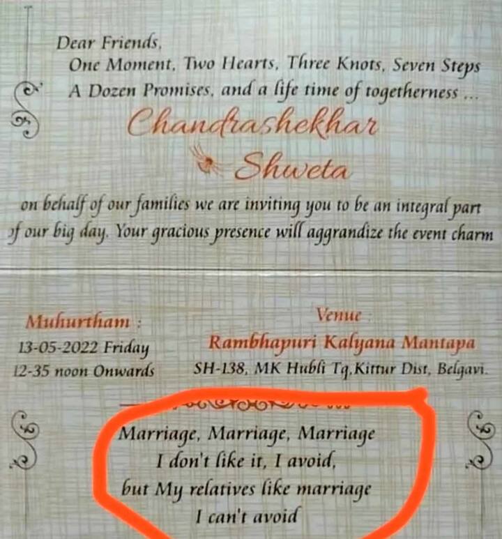 शादी को लेकर रिश्तेदारों के सवालों से तो लगभग हर कोई कभी न कभी जरूर परेशान हुआ होगा. इस कार्ड को देखकर ऐसा लग रहा है कि रिश्तेदारों से परेशान शख्स ने अपनी शादी में सारा गुस्सा इसी कार्ड पर निकाला है. इस कार्ड में रिश्तेदारों के लिए जिस तरह तंज कसा गया है उसे देखकर हंसी कंट्रोल कर पाना मुश्किल होगा.