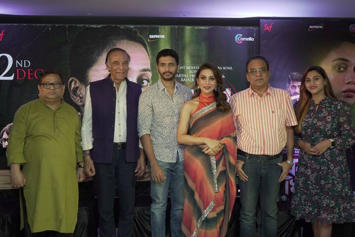 দর্শক মহলে মিমি-অর্জুন জুটি এমনিতেই জনপ্রিয়। এবার এই নতুন রূপে তাঁদের দর্শক কতটা পছন্দ করেন সেটাই দেখার।