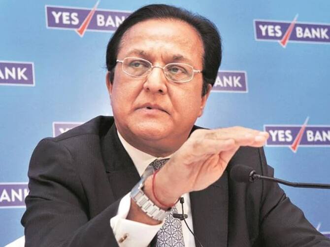 Delhi HC Gets Bail To Former Yes Bank CEO Rana Kapoor In Money Laundering  Case From | Yes Bank के पूर्व CEO राणा कपूर को दिल्ली HC से मिली जमानत, मनी  लॉन्ड्रिंग
