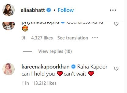 Kareena Kapoor से अब नहीं हो रहा है Alia-Ranbir की बेटी को गोद में उठाने का इंतजार, राहा के नाम अनाउंस होते ही किया ये कमेंट