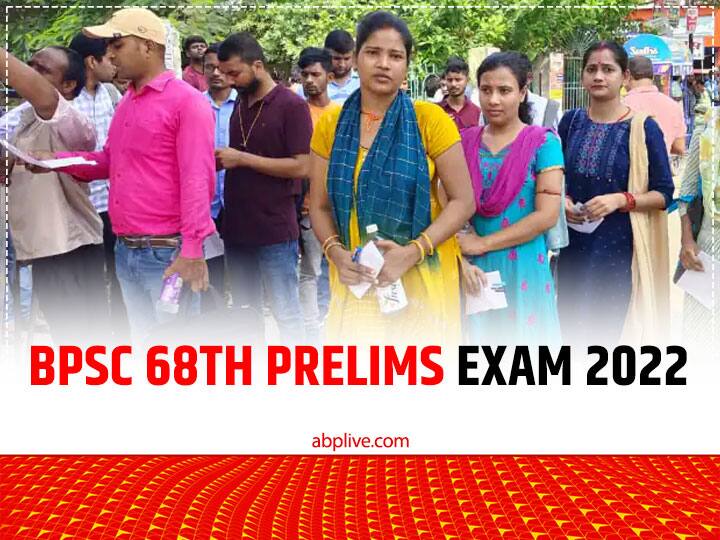 BPSC 68th Prelims Exam 2022 Registration Begins Today Apply At Bpsc.bih.nic.in See Direct Link