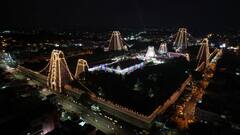 Tiruvannamalai Temple: வண்ண விளக்குகளால் காட்சியளிக்கும் திருவண்ணாமலை அண்ணாமலையார் கோயிலின் புகைப்படங்கள்