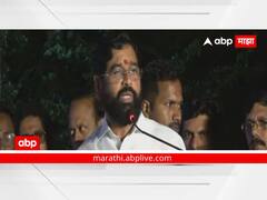 Eknath Shinde In Kolhapur : 'सुमंगलम'ने कोल्हापूरची मान जागतिक पातळीवर उंचावली जाईल, किर्तीमान महोत्सव करू; मुख्यमंत्र्यांची ग्वाही