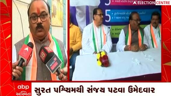 Congressના સંજય પટવાના પ્રચાર માટે મુકુલ વાસનિક મેદાનમાં