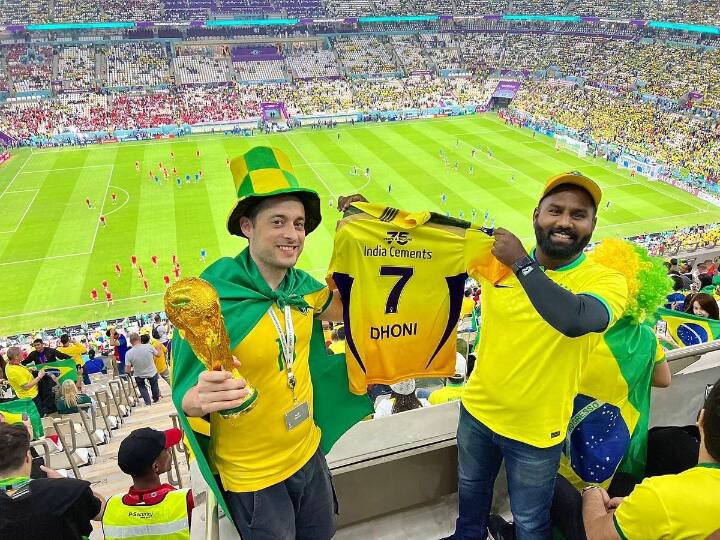 IPL 2023 CSK Reacts To Viral Pics Of Fan Sporting MS Dhoni's Jersey In Brazil-Serbia FIFA WC Match CSK Reacts To Viral Pics Of Fan Sporting MS Dhoni's Jersey In Brazil-Serbia FIFA WC Match