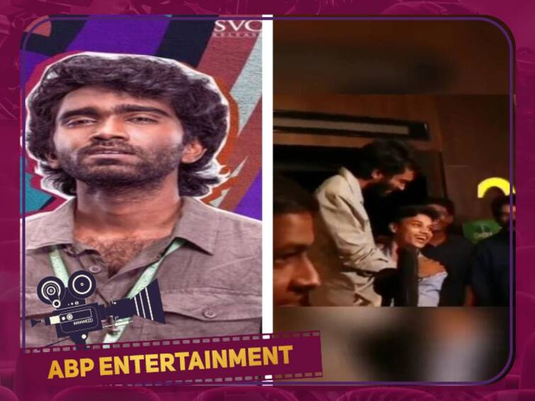 Love today released in telugu today and positive responses are fully loaded as expected Watch Video : தெலுங்கிலும் சக்கை போடு போடும் லவ் டுடே..பிரதீப்பை அலேக்காக தூக்கிய ரசிகர்.. வைரல் வீடியோ!