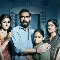 Drishyam 2 Collection: अजय देवगन की ‘दृश्यम 2’ ने पार किया 100 करोड़ का आंकड़ा, यहां जानिए हर दिन कितनी की कमाई