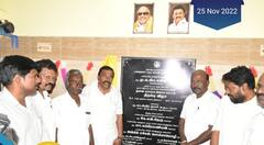 IN PICS: Tamil Nadu Minister Ma Subramanian Inaugurates Additional Medical Facilities At GHs In Trichy